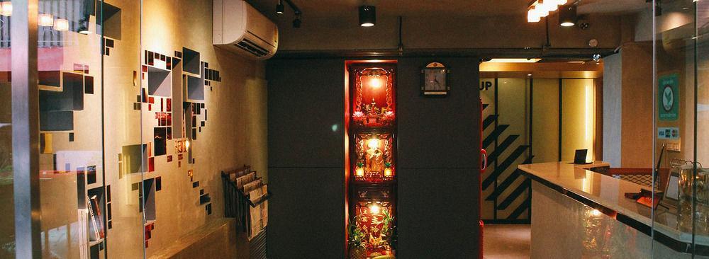 Atlas Bangkok Hotel Екстериор снимка